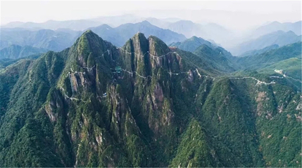 莽山五指峰景区第 131 张图片