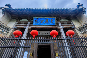 宏村景区第 213 张图片