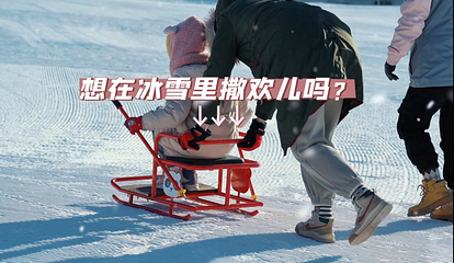 纳美山谷旅游度假区第 8 张图片