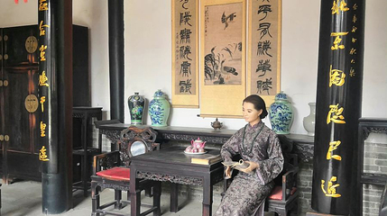 刘青霞故居第 1 张图片