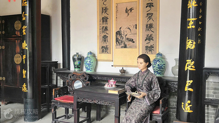 刘青霞故居第 3 张图片