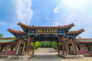 龙口南山旅游景区第 27 张图片