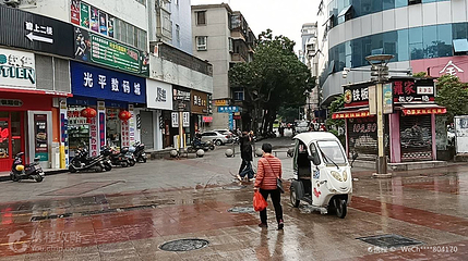 赤坎老街景区第 2 张图片