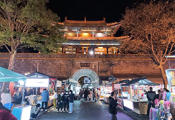 大理古城第 49 张图片