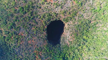 沾益区大坡乡天坑