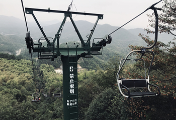 韶山旅游区第 50 张图片
