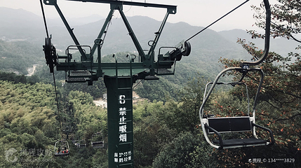 韶峰第 2 张图片