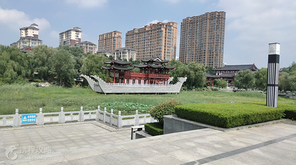 颜真卿公园第 3 张图片