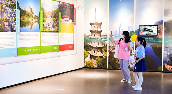 海丝国际旅游中心