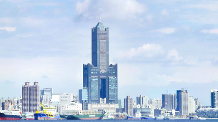 高雄85大楼第 1 张图片