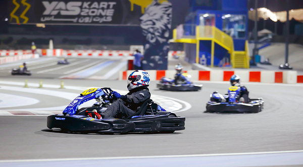 亚斯玛瑞纳赛道