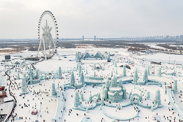 哈尔滨冰雪大世界第 64 张图片