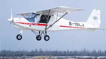 逸腾通航固定翼飞行体验基地