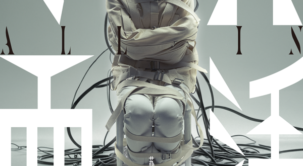 广州 · 2025苏见信「尽兴而活」巡回演唱会-广州站