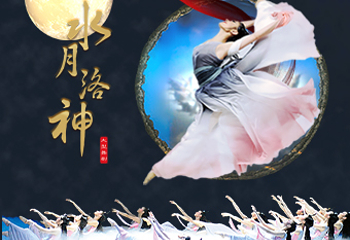 美琪大戏院第 16 张图片