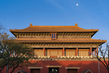 故宫博物院第 733 张图片