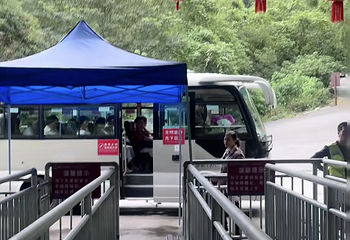 通灵大峡谷第 104 张图片