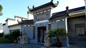 老谢家茶黄山徽茶文化博物馆