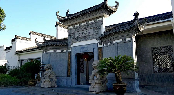 老谢家茶黄山徽茶文化博物馆