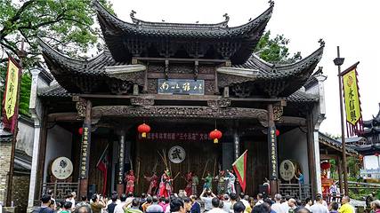 水墨上河第 32 张图片