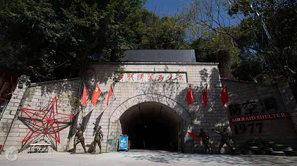 镜山书院第 5 张图片