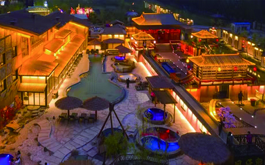 北旅田园·黑风关古镇第 79 张图片