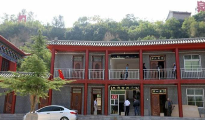 秦王寨历史博物馆第 1 张图片