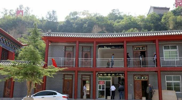 潼关县秦王寨历史博物馆