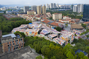 四川美术学院(虎溪校区)-美术馆第 1 张图片