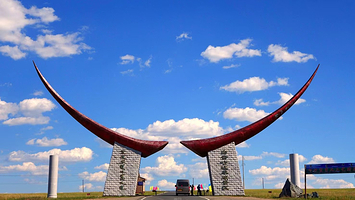 白音哈达旅游度假区