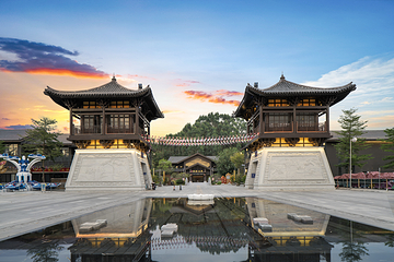 新兴禅域小镇旅游度假区第 12 张图片