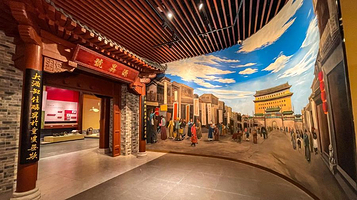 北京二锅头酒博物馆