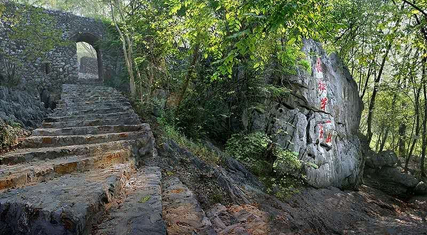 云石山旧址