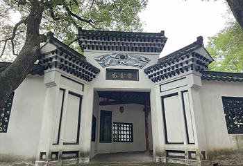 石钟山第 10 张图片