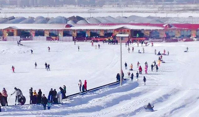 大湾滑雪场第 1 张图片