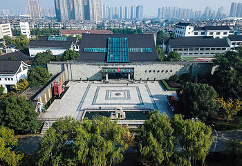 中国黄酒博物馆第 8 张图片