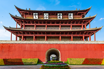 建水古城第 1 张图片