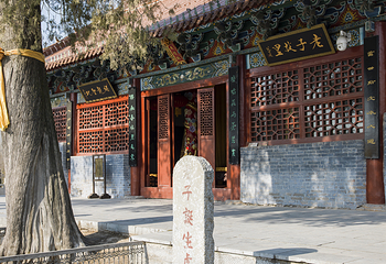 老子故里旅游区第 20 张图片