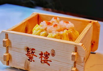 蘩楼(华强北店)第 2 张图片