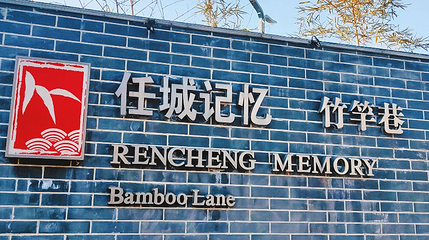 竹竿巷菜鸟驿站(纸坊街店)第 1 张图片