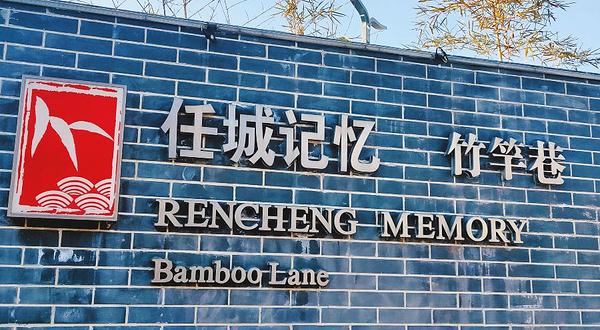 竹竿巷菜鸟驿站(纸坊街店)