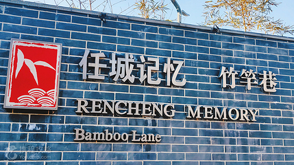 竹竿巷菜鸟驿站(纸坊街店)第 2 张图片
