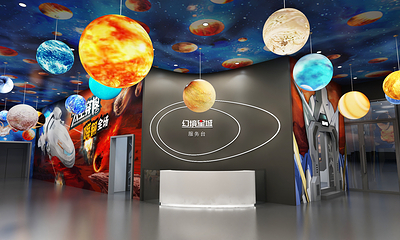 幻境星城(三亚店)第 3 张图片