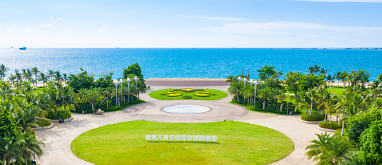 海花岛旅游度假区第 56 张图片