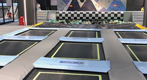 反弹蹦床公园(虎门万达店)