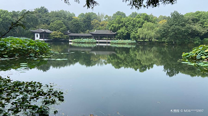 友好公园第 1 张图片