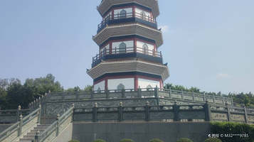 大雾岗森林公园