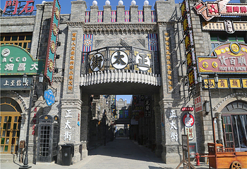 龙泉古镇·戏剧幻城第 31 张图片