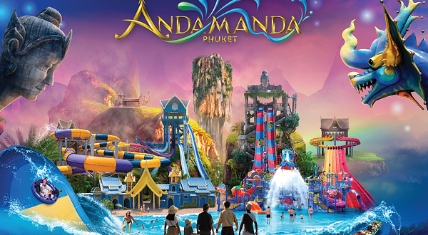 安达曼大水上乐园