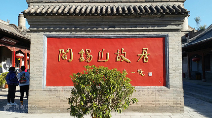 河边民俗博物馆第 3 张图片